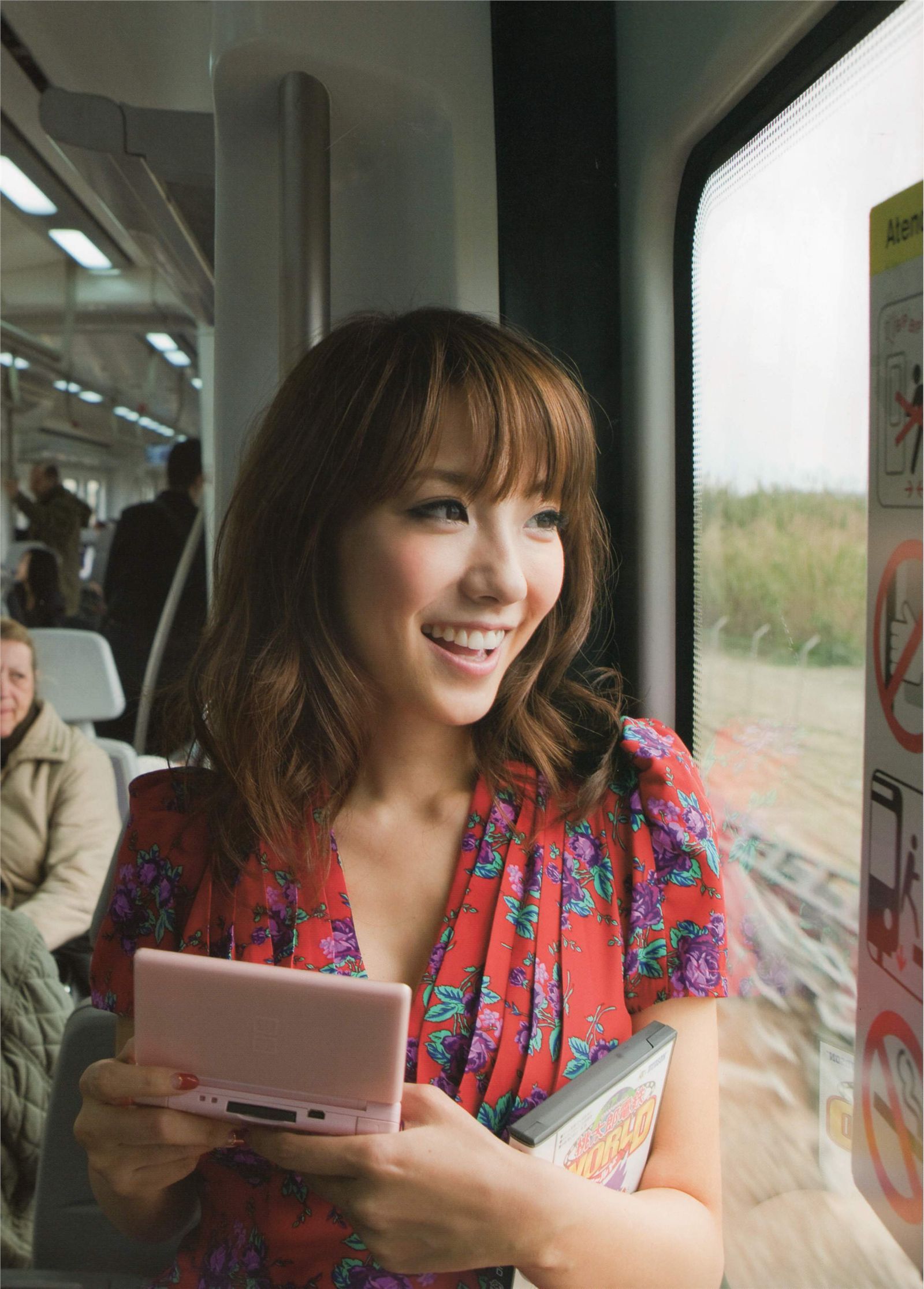 [PB写真集] 山本梓  -  As One